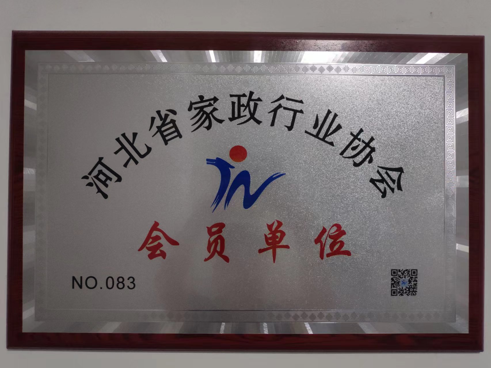 qy千亿体育