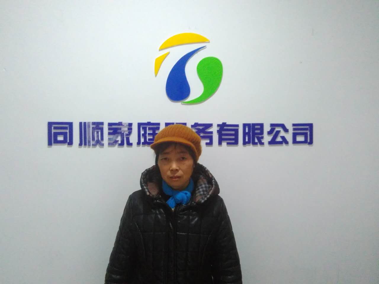 &#113;&#121;&#21315;&#20159;&#20307;&#32946;