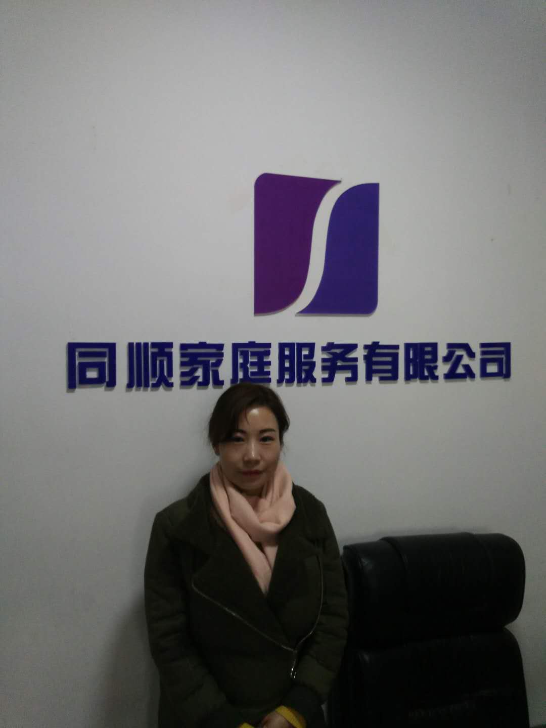 &#113;&#121;&#21315;&#20159;&#20307;&#32946;