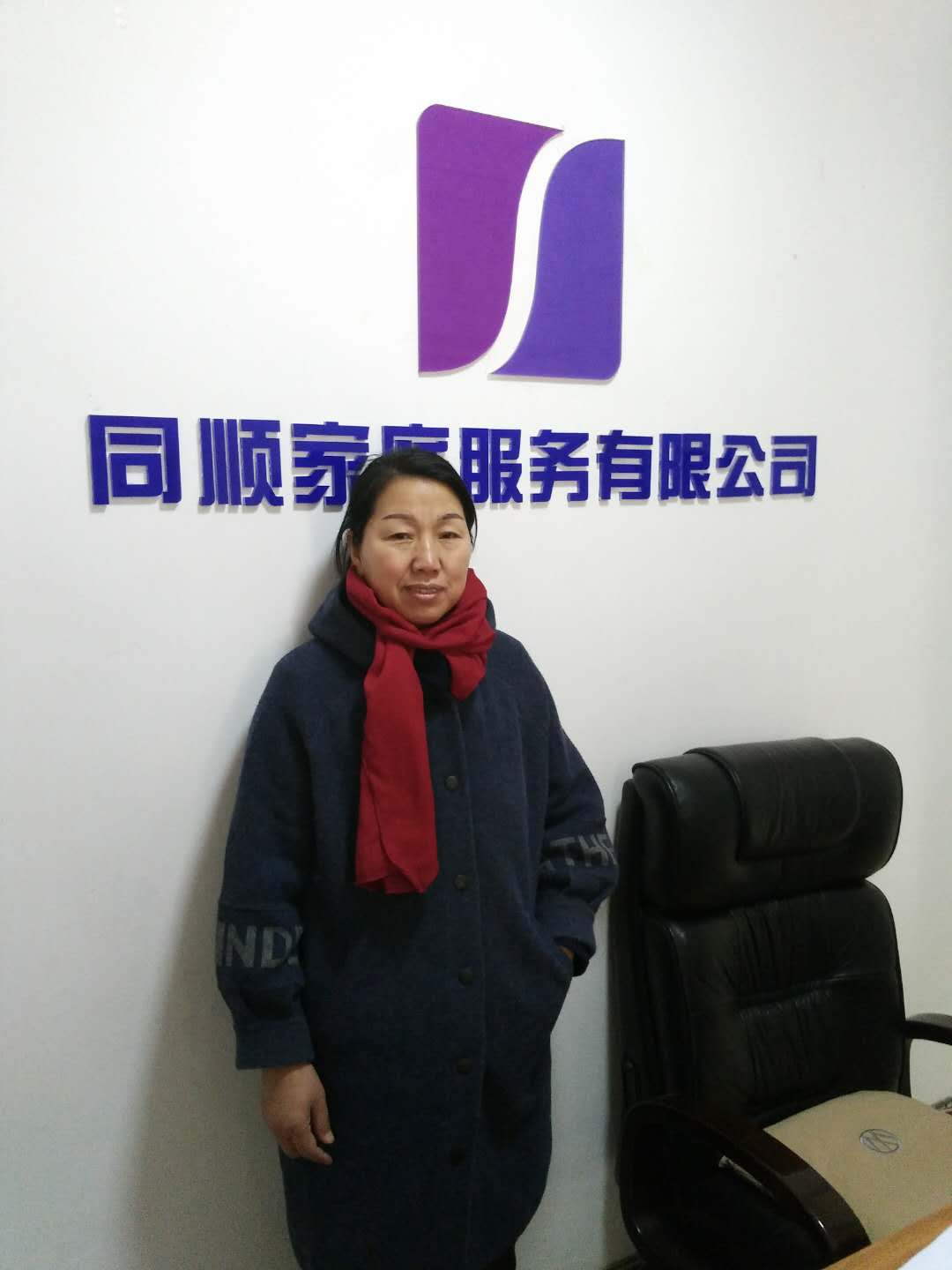 &#113;&#121;&#21315;&#20159;&#20307;&#32946;