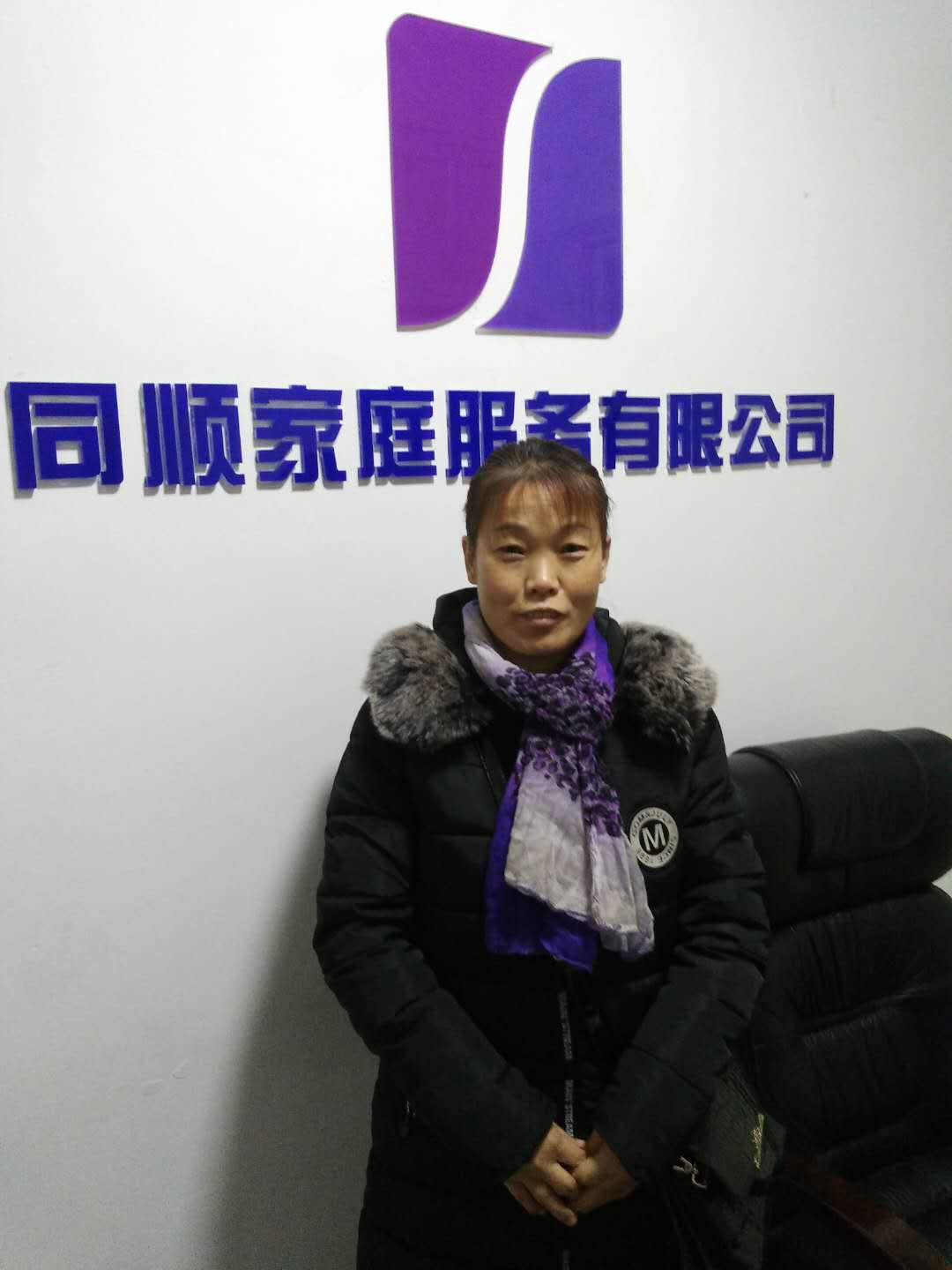 &#113;&#121;&#21315;&#20159;&#20307;&#32946;