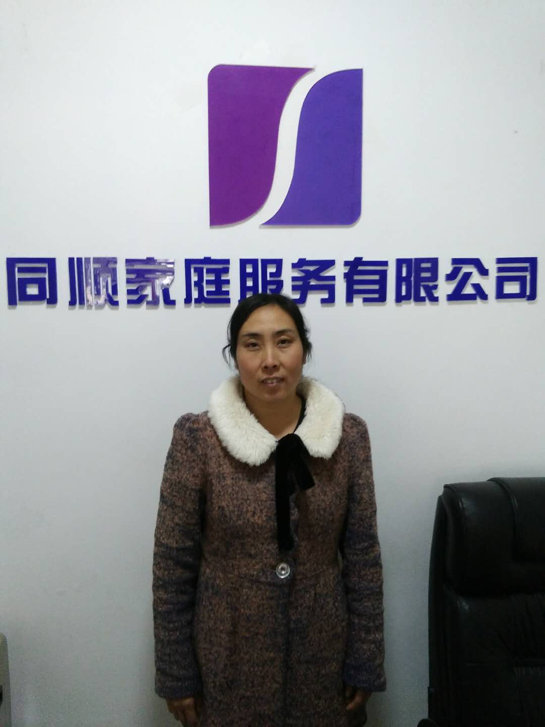 &#113;&#121;&#21315;&#20159;&#20307;&#32946;
