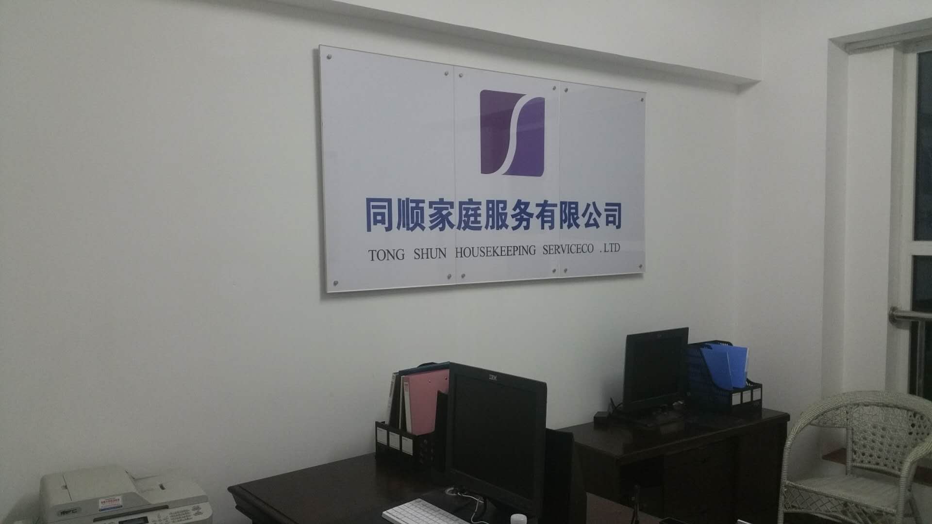 &#113;&#121;&#21315;&#20159;&#20307;&#32946;