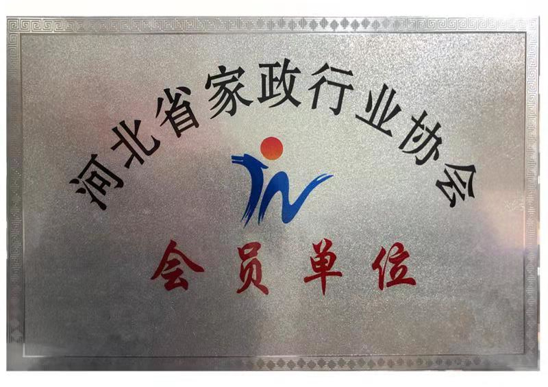 &#113;&#121;&#21315;&#20159;&#20307;&#32946;